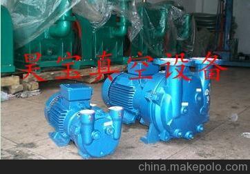 供应PVC吸塑专用2BV5131水循环真空泵及水环真空系统图片与解析