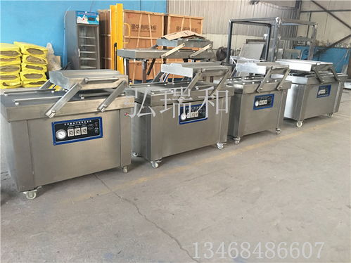 小型真空冻干设备 报价解析与优质厂家指南